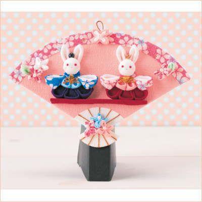 パナミ LH-100 つまみ細工のおひなさま 雛人形 手作りキット 節句