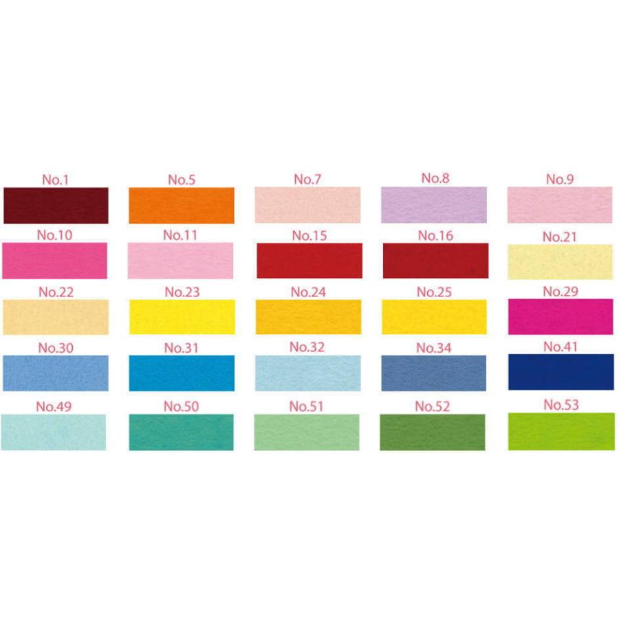 カラーフェルト エコライフフェルト 40×40cm その1 フエルト ミササ