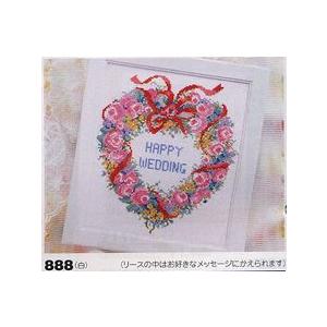 クロスステッチ 刺繍 キット バラの花かご No.887 オリムパス : 手芸の