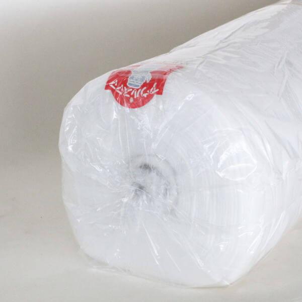 バイリーン ドミット芯 厚手 広幅 ロール巻 Ksp 1nm 125cmxm メーカー直送 代引不可 日時指定不可 アウルスママs キルト芯 キルト綿 手芸の山久ヤフー店 通販 Yahoo ショッピング