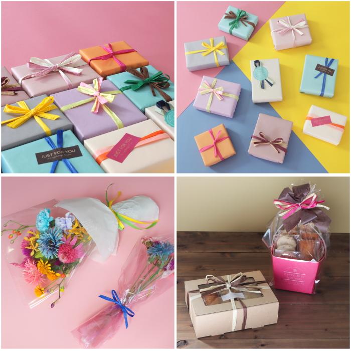 東京リボン ペーパーラフィア2 全28色 5mm×91m巻 ギフト プレゼント