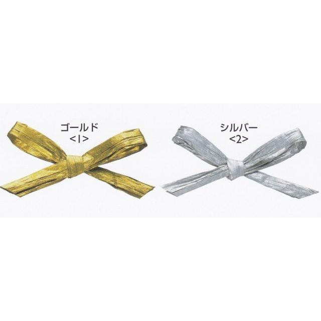 東京リボン ペーパーラフィアメタリック 91m ひも 紐 紙 贈答 ギフト プレゼント ラッピング用品 花束 アレンジメント 装飾 tr 手芸の山久ヤフー店 通販 Yahoo ショッピング