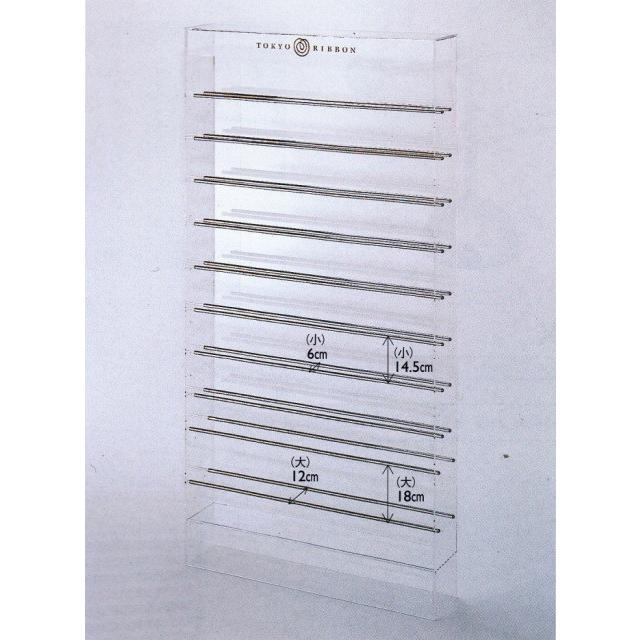 東京リボン リボンケース・マルチ メーカー直送代引不可 収納 ケース ラック｜handcraft