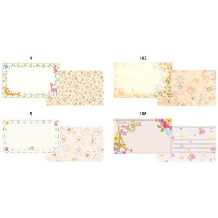 東京リボン Cd ミニギフトカード50枚入 メッセージカード グリーディングカード 贈答 ギフト プレゼント ラッピング用品 花束 アレンジメント 装飾 215tr 手芸の山久ヤフー店 通販 Yahoo ショッピング