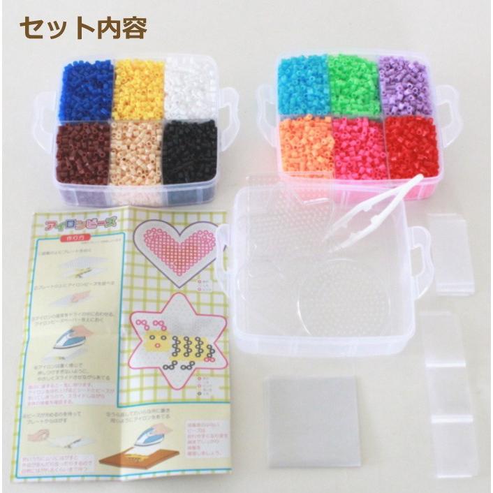 アイロンビーズ3段ボックスセット Ab 00 01 アイロンビーズ 創 遊 手芸の山久 手芸の山久ヤフー店 通販 Yahoo ショッピング