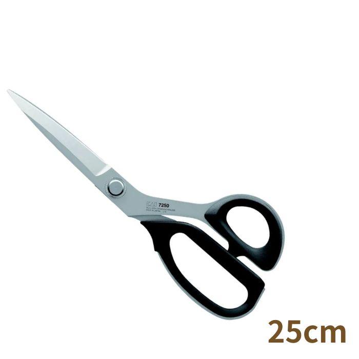 プロ用ラシャ鋏 25cm LH432117 裁ちばさみ 貝印 7000シリーズ 布切り