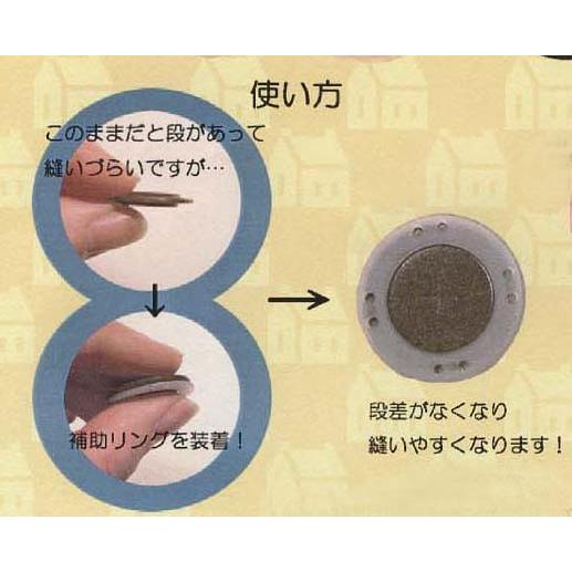 99以上 マグネットホック 両面カシメ 付け方 マグネットホック 両面カシメ 付け方 Irasujozlxdd