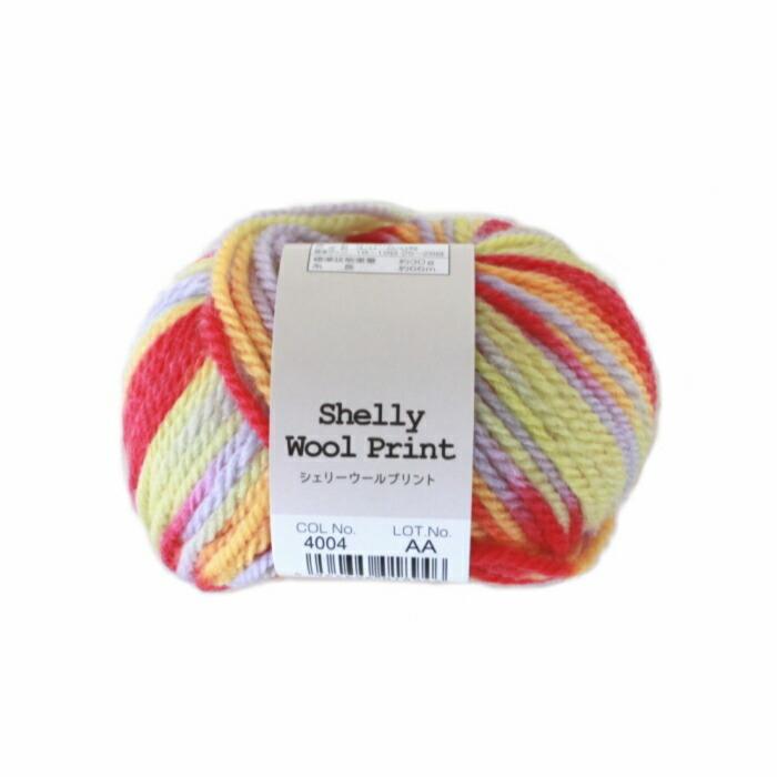 シェリーウールプリント 同色5玉単位 元廣 : 手芸の山久ヤフー店