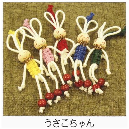 マクラメ 手芸キット うさこちゃん メルヘンアート nsk : 手芸の山久