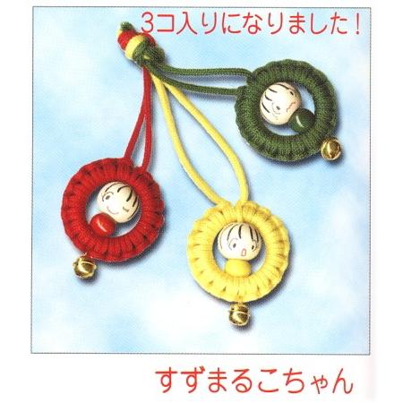 マクラメ 手芸キット すずまるこちゃん メルヘンアート nsk : 手芸の山