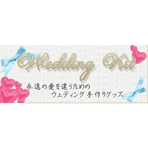 オリムパス クロスステッチししゅうキット No.7197 スウィートハート |  | 01