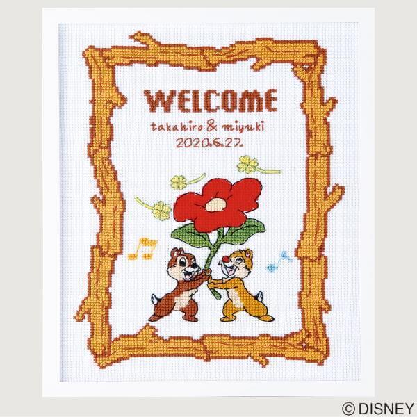 クロスステッチキット ウェルカムボード チップ デール 7525 ディズニー 刺繍キット 日本製 オリムパス 手芸の山久 手芸の山久ヤフー店 通販 Yahoo ショッピング