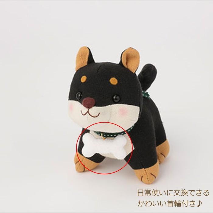 干支 ぬいぐるみキット 福招き犬（黒柴） PA-756 ぬいぐるみ 戌 手芸