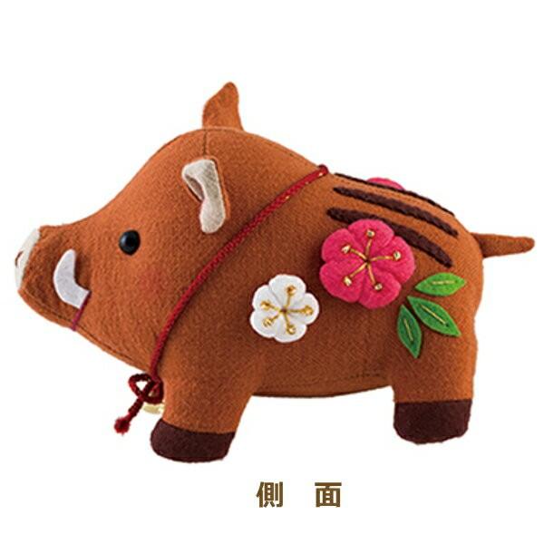 干支 ぬいぐるみキット 梅イノシシ PA-774 ぬいぐるみ 手芸キット 亥