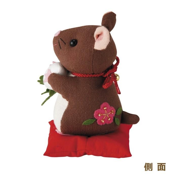 干支 ぬいぐるみキット ご利益ねずみ PA-785 ぬいぐるみ 手芸キット 子