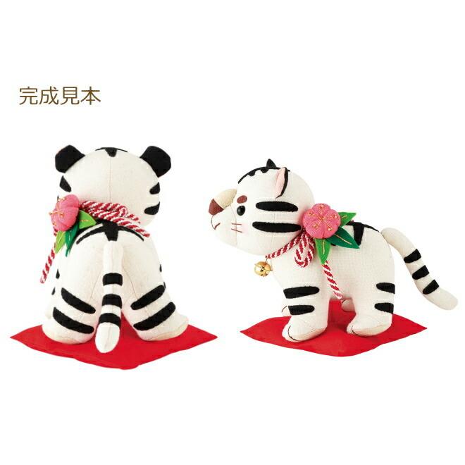 干支 ぬいぐるみキット 白虎の虎太郎 Pa 807 ぬいぐるみ 手芸キット 寅 とら 虎 22年 オリムパス Olm 手芸の山久ヤフー店 通販 Yahoo ショッピング