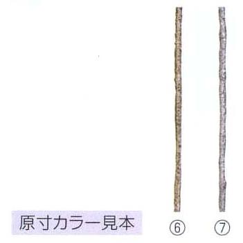 シャインゴム 金・銀 0.7mm× 5m ビーズ手芸 nsk 金天馬｜handcraft｜02