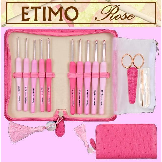 ETIMO Rose エティモロゼ かぎ針・レース針セット 10本入り 編み針 『ETIMO Rose (エティモロゼ) クッショングリップ付きかぎ針 10