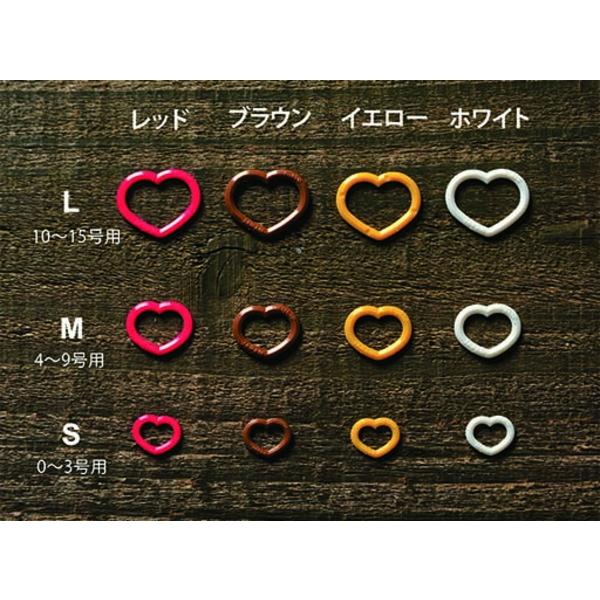 編み物 マーカー 目かぞえマーカーセット ハート amicolle