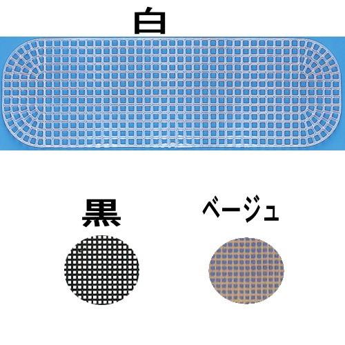 福袋】ハマナカあみあみ手芸ファインネット各種 37000円相当 福袋