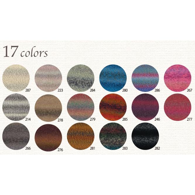 RichMore リッチモア バカラ・エポック 1玉単位 秋冬毛糸 ハマナカ