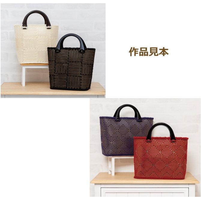 あみあみ手芸 あみあみファインネットハーフサイズ 金 H200-603-101