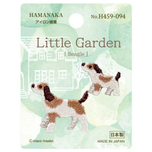 ワッペン Little Garden リトルガーデン H459-094 Beagle ビーグル 3枚単位 マスク ワンポイント ハマナカ｜handcraft