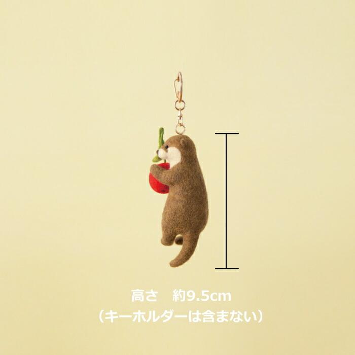 たまたん  羊毛フェルト 作品 そら豆ボートで川下り ハマナカ フェルト羊毛でつくる どうぶつとおやつのマスコット