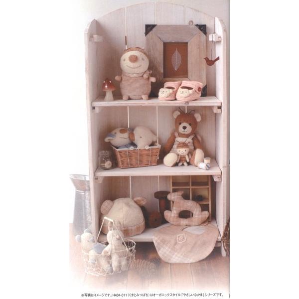 ベビー手作りキット くまスタイ H434 505 ハマナカ 手芸の山久ヤフー店 通販 Yahoo ショッピング