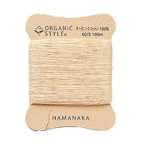 ハマナカ オーガニックコットン 手ぬい糸 H434-302 手縫い糸 綿100% ベビー 手作り 有機栽培綿｜handcraft
