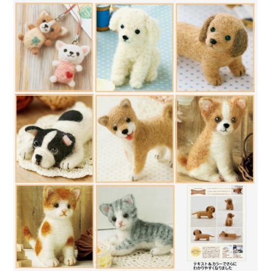 羊毛フェルトキット マンチカン 羊毛フェルト猫キット ネコ フェルト