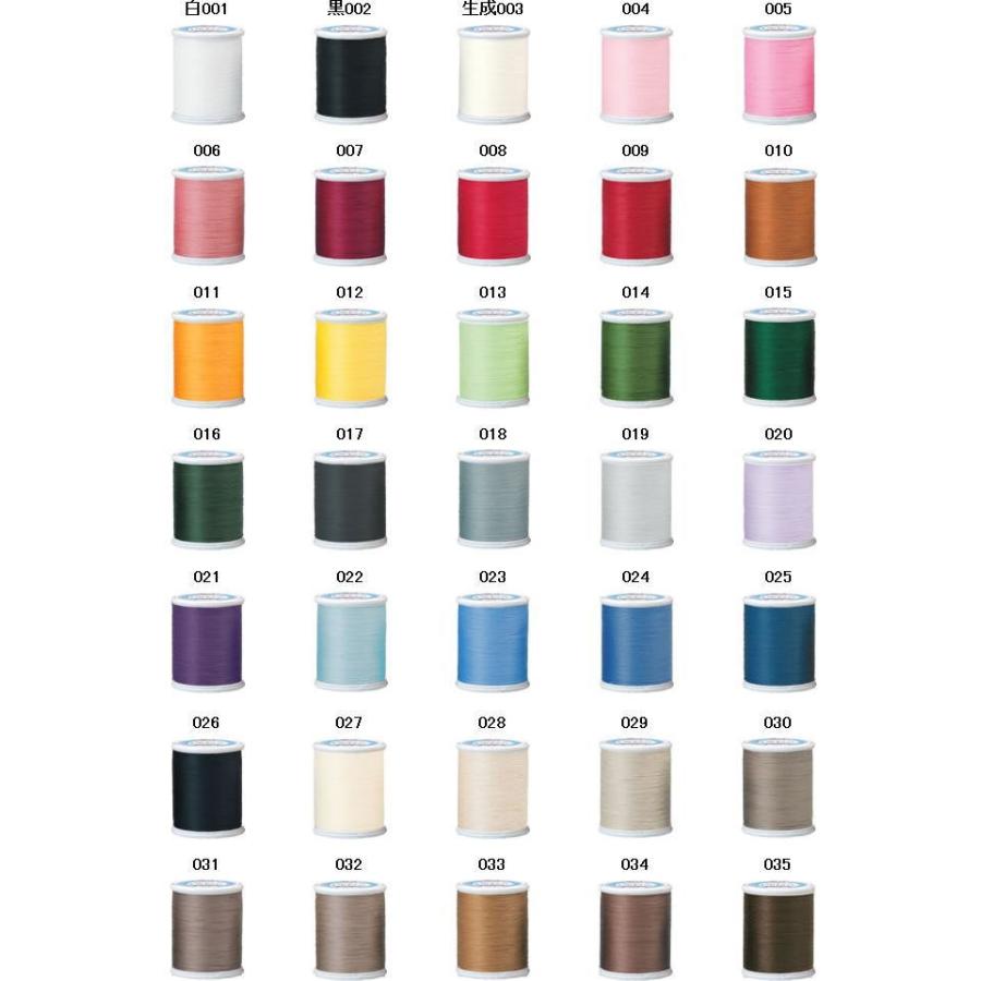 フジックス パッチワーク糸 Coton コトン 50番 200m巻 同色3個単位 綿