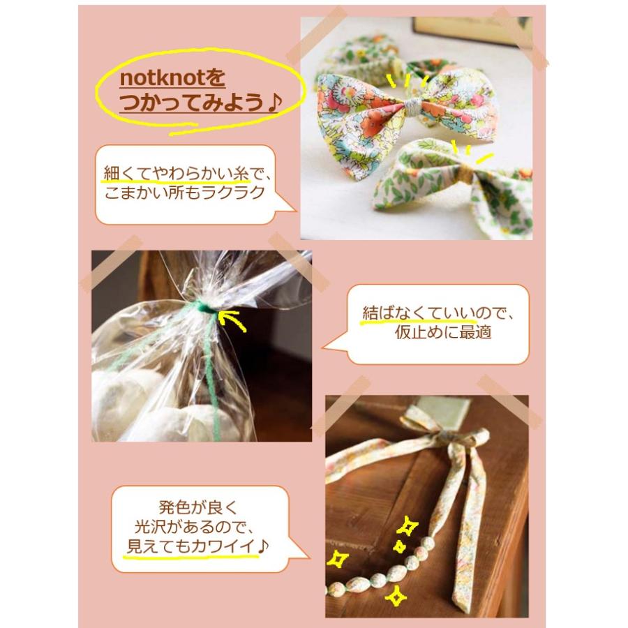 結&実　他の方購入不可❌ これ売ってないのかな