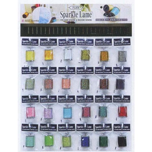 フジックス スパークルラメ24色各3個ボードセット