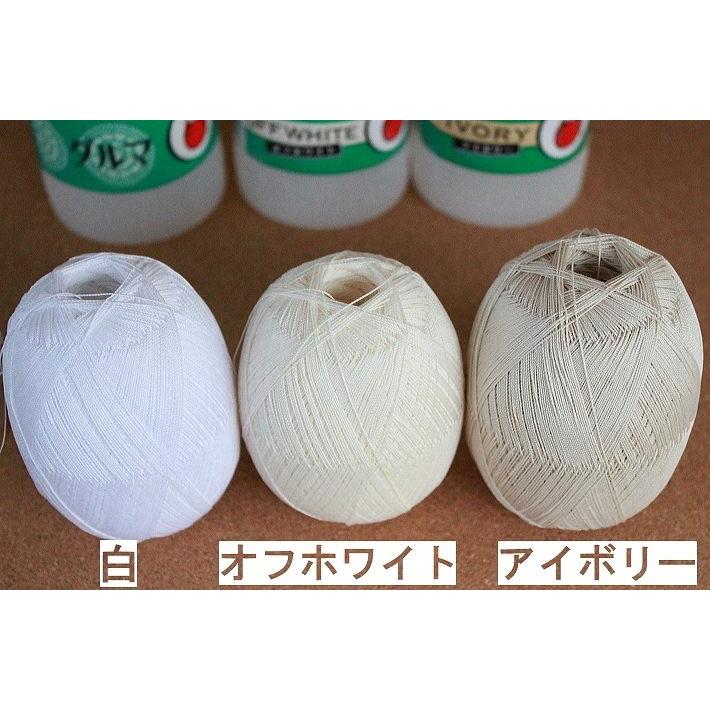 レース糸40番100g ケース付 レース編み ダルマレース糸40番