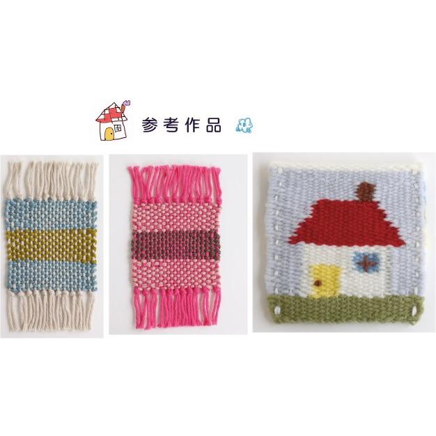 ダルマ 織り機 絵織亜MINI 織機 : 手芸の山久ヤフー店 - 通販 - Yahoo