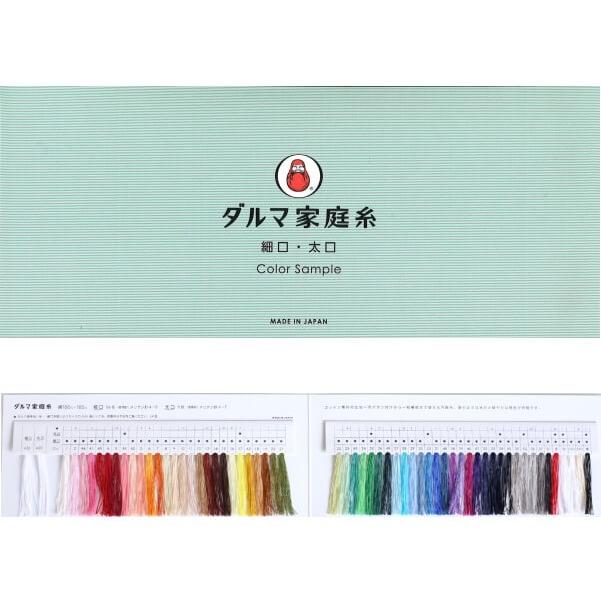 レトロ箱　昭和レトロ　レトロ棚　ダルマ家庭糸　レトロ家具　家具　希少　レア　刺繍 ダルマ 家庭糸 細口 太口 Color Sample 見本帳 : 手芸の山久ヤフー店