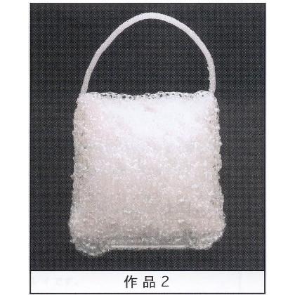 手編みキット 編み図付き エクトリー ジュエリーレース糸3カセで編む