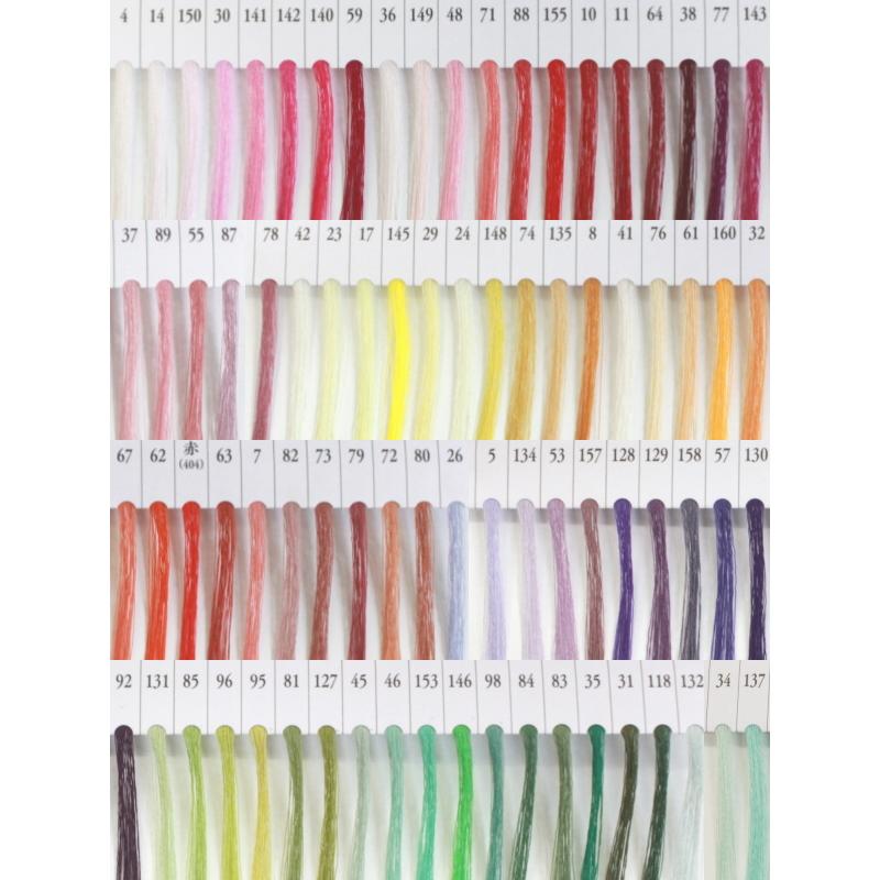 フジックス ニット用 レジロン ミシン糸 50番300m その6 138〜93