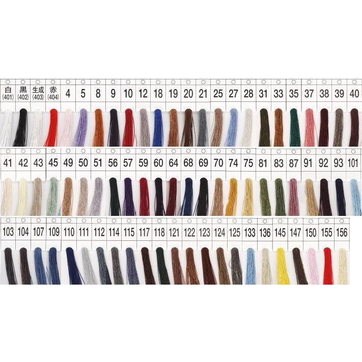 フジックス（手芸） フジックス タイヤー絹糸カラーステッチ