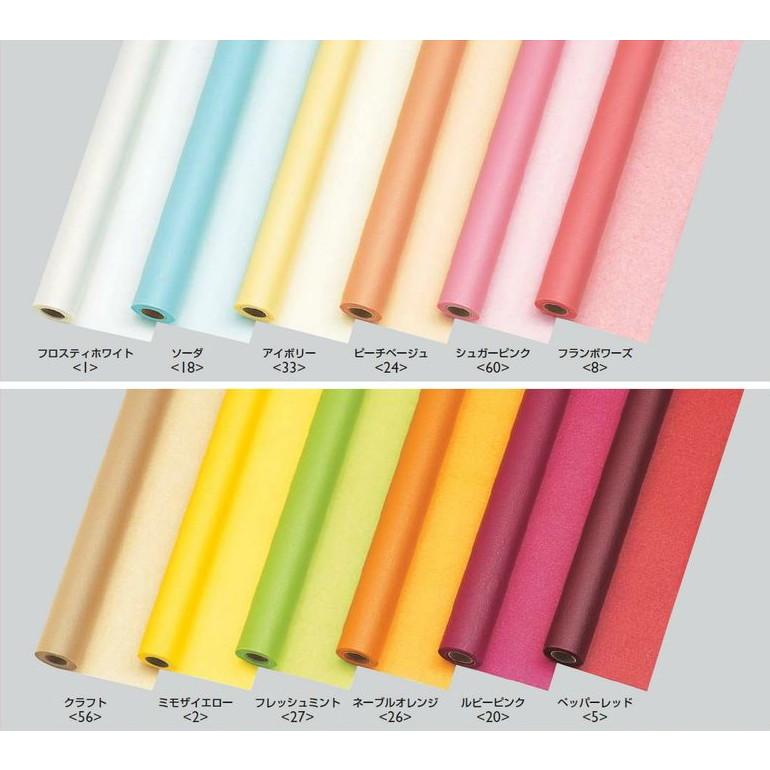 東京リボン バーグ約60cm×20m 包装紙 ロール ギフト プレゼント 