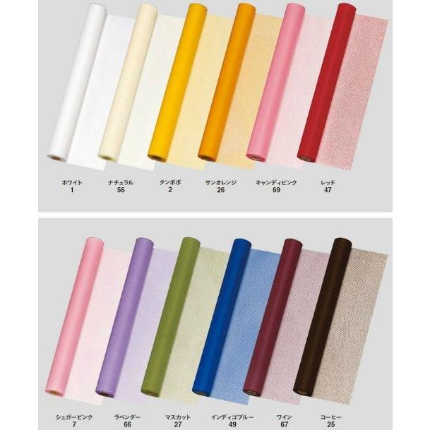 東京リボン ラフネット70cm×15m 包装紙 ロール ギフト プレゼント