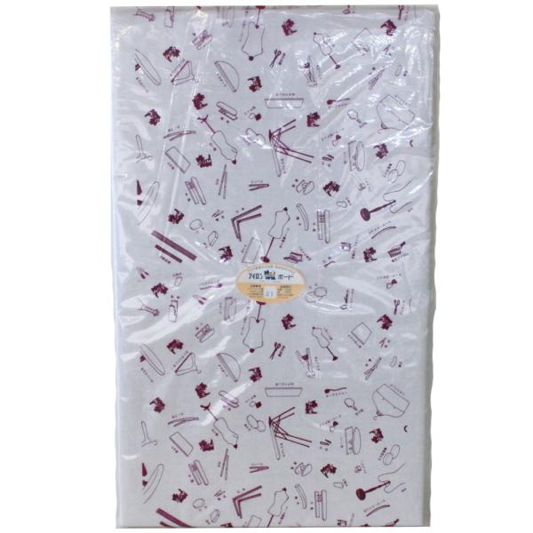 アイロン台 大 No.21 76cm×46cm 平型 日本製 アダム