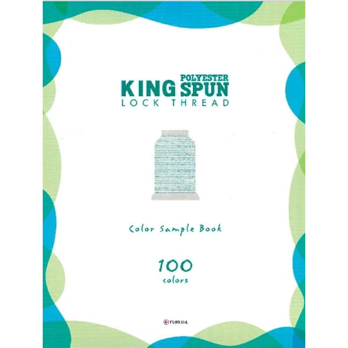 ミシン糸10,000本☆カラー色々☆転売用にどうぞ 楽天市場】虹色 大容量ミシン糸 カラーズスパン 60番 1500m ダンカラー