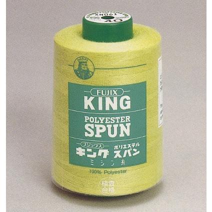 フジックス キングスパン50番/3000mミシン糸-2 業務用大巻・工業糸 50