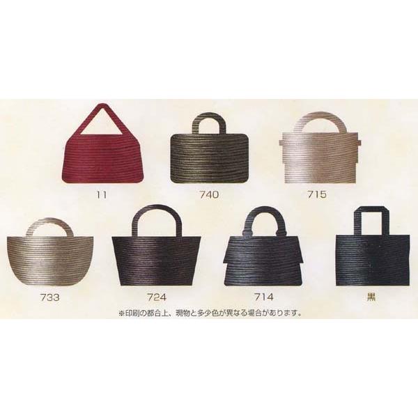 手法 エピソード（YKK AP） 勝手口 通風ドア 半外付 07420 エピソード