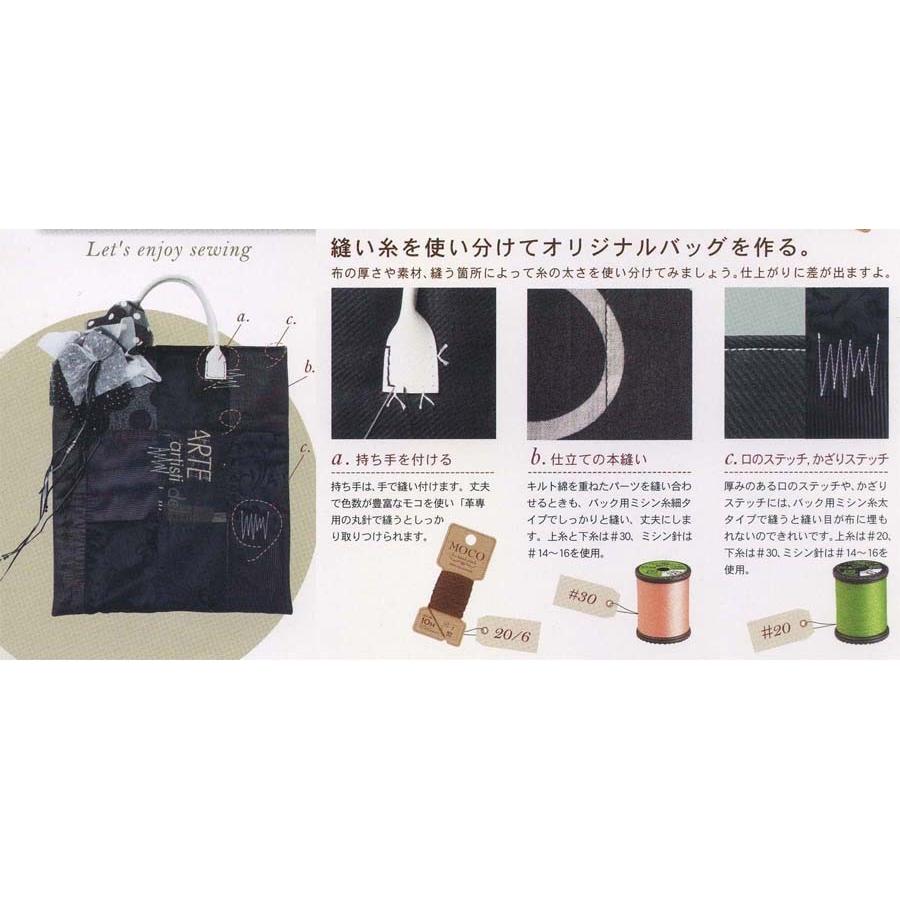 ブローチ　まとめ売り　遺品整理 遺品生前整理アクセサリーまとめ売りパールネックレス、ブローチ