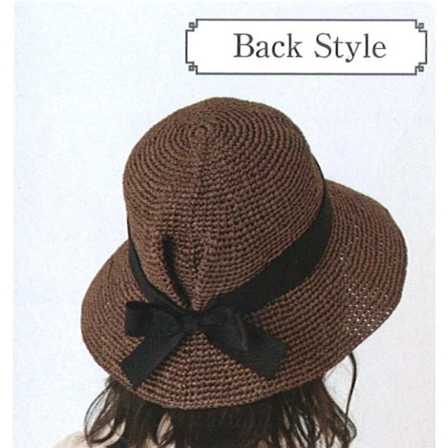 編み図付きキット タック入りのストローハット H167 195 8 エコアンダリヤ 帽子 キット エコアンダリア ハマナカ H167 195 8 手芸の山久ヤフー店 通販 Yahoo ショッピング