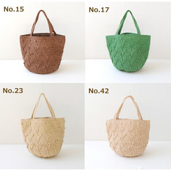 YOIHI x AMPIANA ハンドメイドマルシェバッグ Marche Bag (L) | AMPIANA