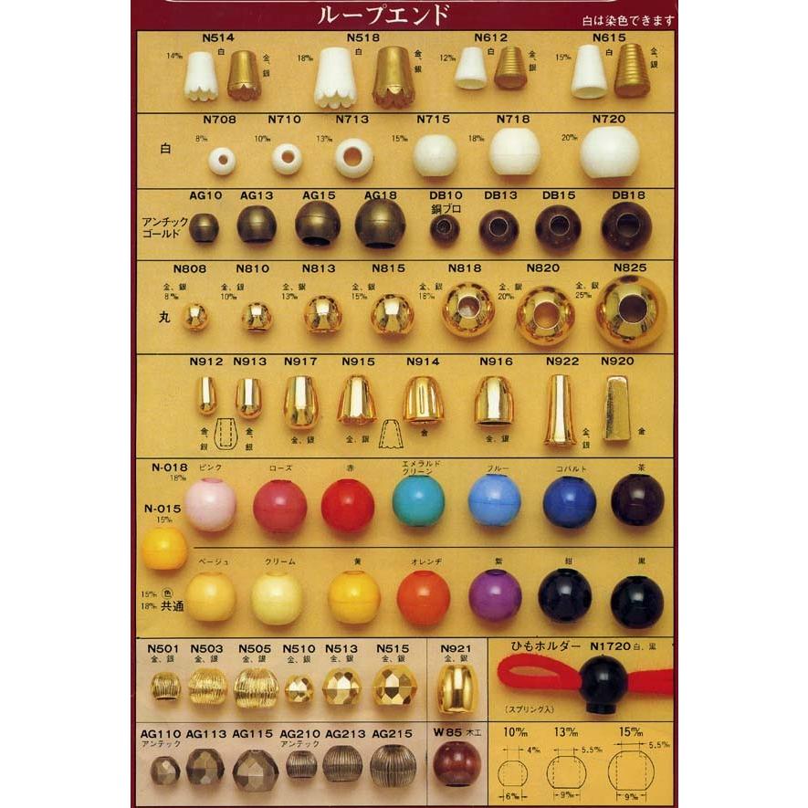 Toy ジャスミン N 5 ループエンド２５mm丸 金 銀 １０個単位 取寄せ商品 Jasmin Loopend N 5 手芸の山久ヤフー店 通販 Yahoo ショッピング